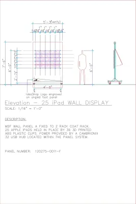 5x5 ipad wall
