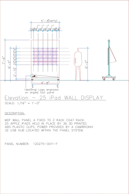 5x5 ipad wall